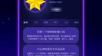斗战神45级套装如何升级到55（斗战神45级套装哪里兑换）