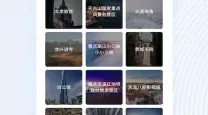 dnf100级史诗自选礼盒选什么（dnf100级史诗自选礼盒选什么装备好）