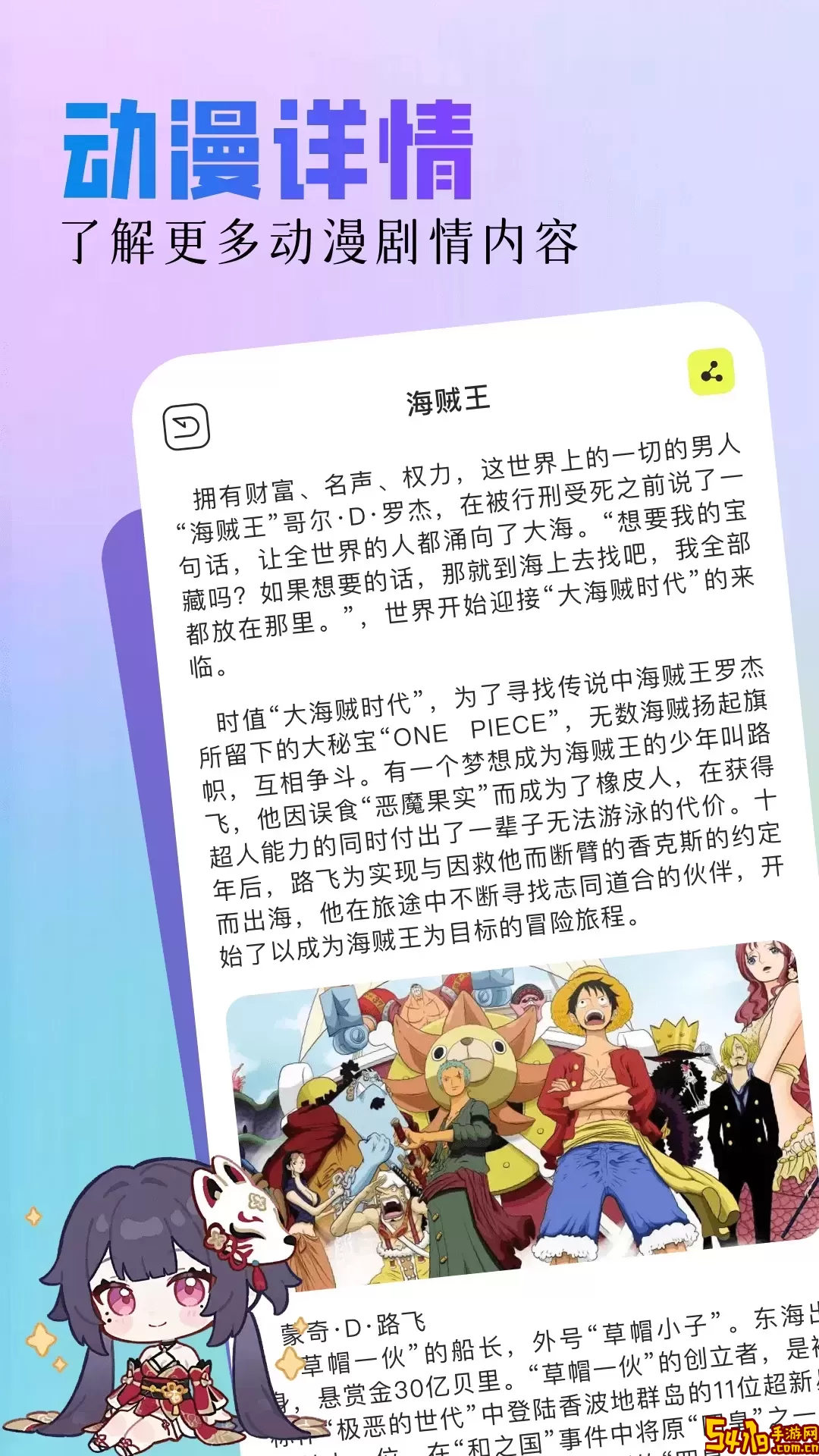 亲亲漫画下载免费版