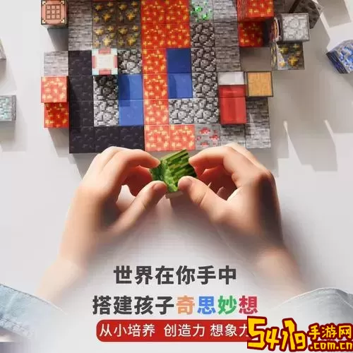 末地传送门框/