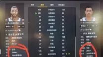 nba2konline1弱字怎么打（nba2konline1抛投怎么按）