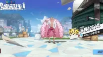 航海王热血航线领取免费40连抽（航海王热血航线免费10连抽）