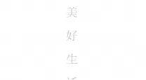 nba2k online 2后撤步怎么按（nba2k online 2 后撤步）