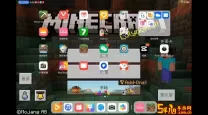 我的世界国际版最新1.20版本（我的世界国际版1.20版本下载安装）