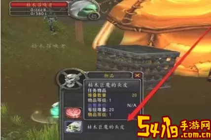 破碎大厅/