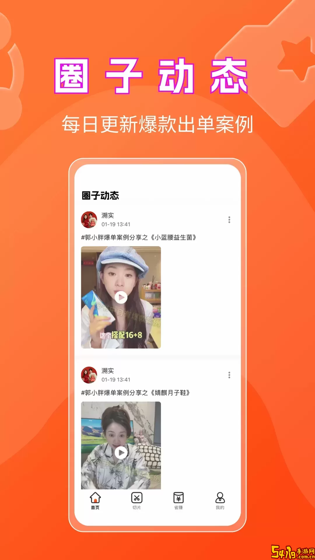 书中自有官方免费下载
