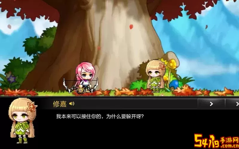 新的冒险旅途