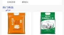 dnf2024刃影110级装备推荐（dnf刃影100级装备分布）