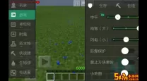 我的世界悬浮窗辅助工具2021（我的世界悬浮窗辅助工具怎么使用）