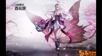大唐无双2024年开服时间表（大唐无双新区开服时间2020）