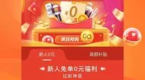 2021年100级狂战士毕业装备（100级狂战士毕业装备哪里爆）