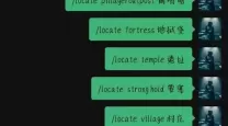 我的世界显示末地传送门坐标指令（我的世界中末地传送门指令）