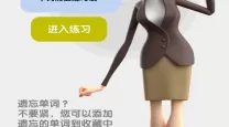 dnf解除安全模式怎么点了没反应（dnf解除安全模式怎么点了没反应了）