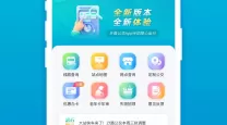 我的世界手机版为什么去不了末地（为什么我的世界进不了末地）