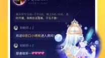 地下城与勇士110版本召唤师技能加点（地下城与勇士100级召唤师技能加点）