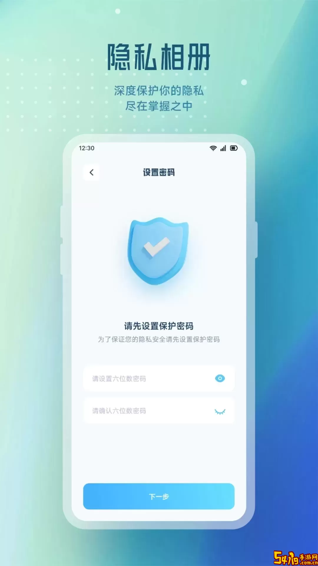 NV视频下载官网版