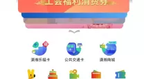 炫舞500级到826要多少经验（qq炫舞500级到满级多少经验）