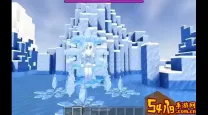 我的世界暮色森林冰雪女王怎么找（我的世界暮色森林冰雪女王找不到怎么办）