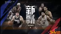 nba2kol2经验储存器怎么使用（nba2kol2经验储蓄器怎么使用）