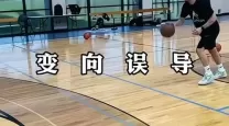 nba2konline花式过人教学（nba2konline花式运球）