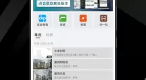 dnf狂战110版本装备搭配最新（dnf狂战110版本装备搭配最新图）