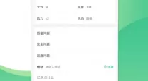 新版迷你世界免费获得皮肤的办法（新版迷你世界免费获得皮肤的办法是什么）
