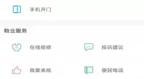 我的世界如何将暮色森林模组导入（我的世界如何将暮色森林模组导入手机）