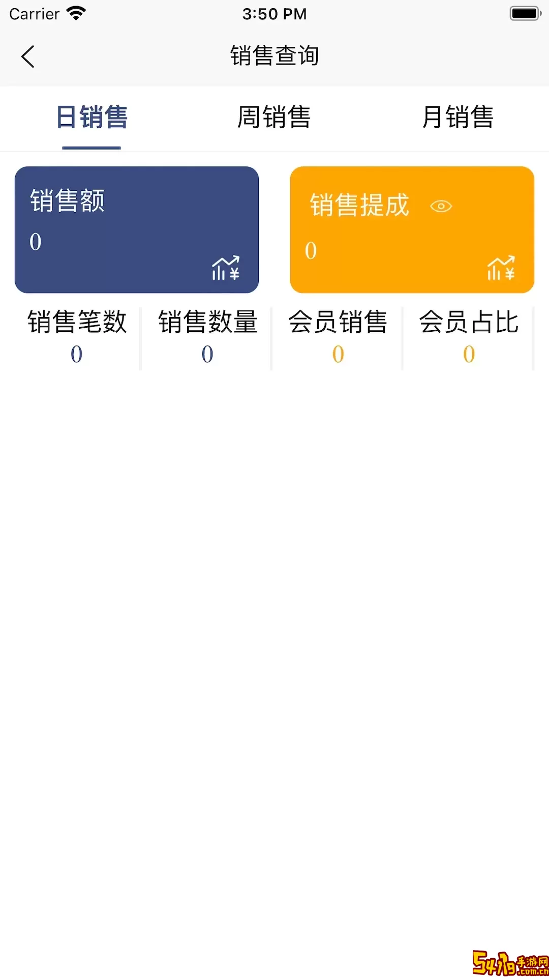 Alay下载官方正版