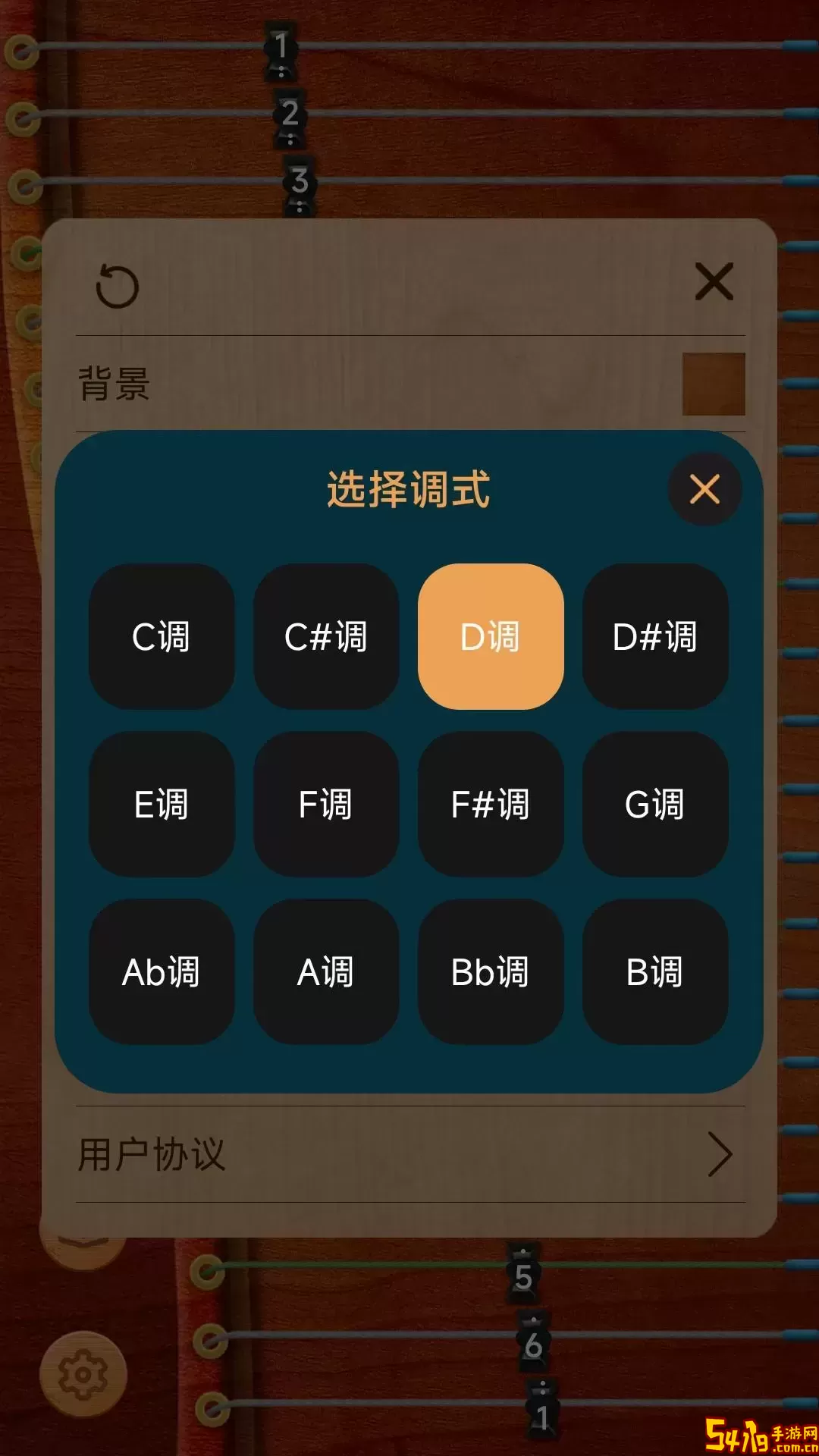 花舞古筝老版本下载