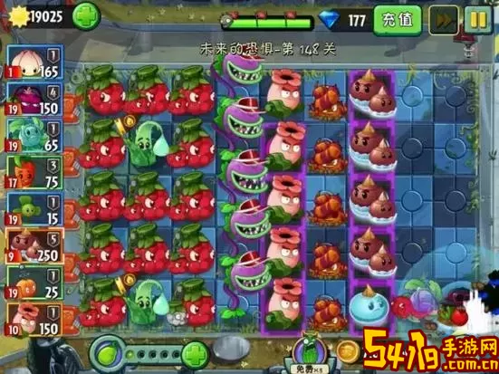 植物大战僵尸