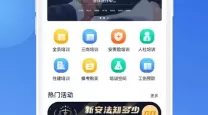 dnf红12耳环和红13差距多少（dnf红12耳环和红10差别）