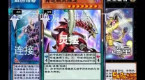 游戏王决斗链接帕加索斯怎么解锁（游戏王决斗链接帕加索斯怎么解锁不了）