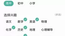 密室逃脱绝境系列11游乐园攻略大全（密室逃脱绝境系列11游乐园攻略大全第七章）