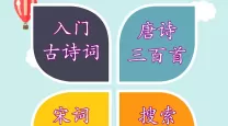 斗战神移动狐狸2023加点刷图（斗战神移动狐狸加点2020刷图）