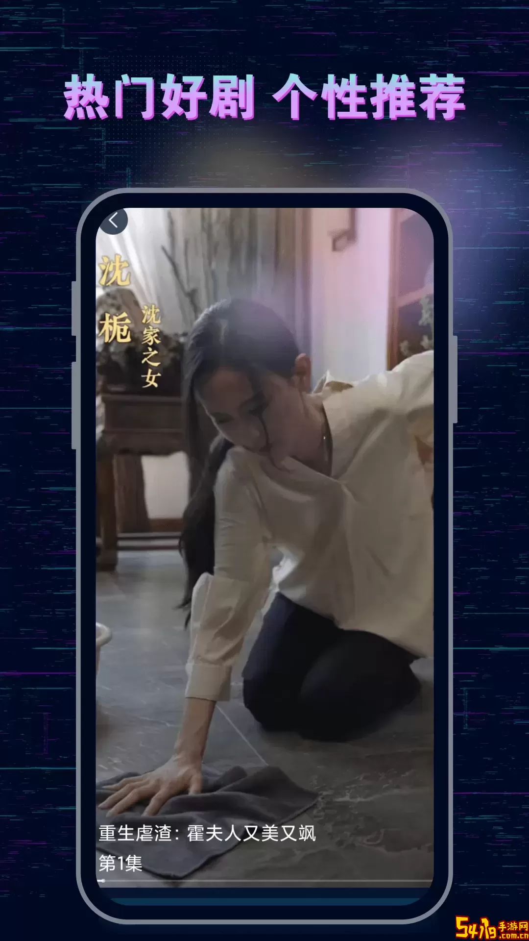 天天追短剧下载安卓