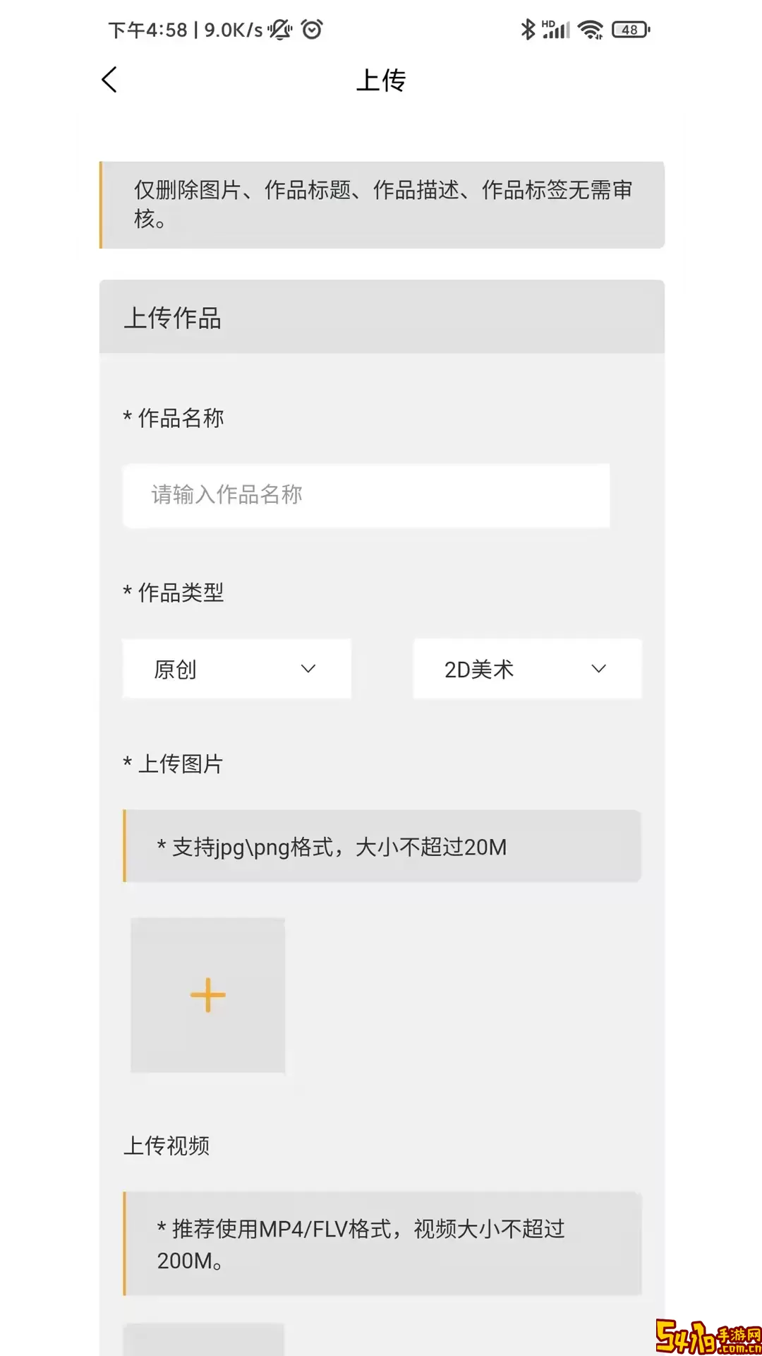 GGAC银河画廊官方免费下载