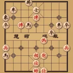 开心象棋官方下载