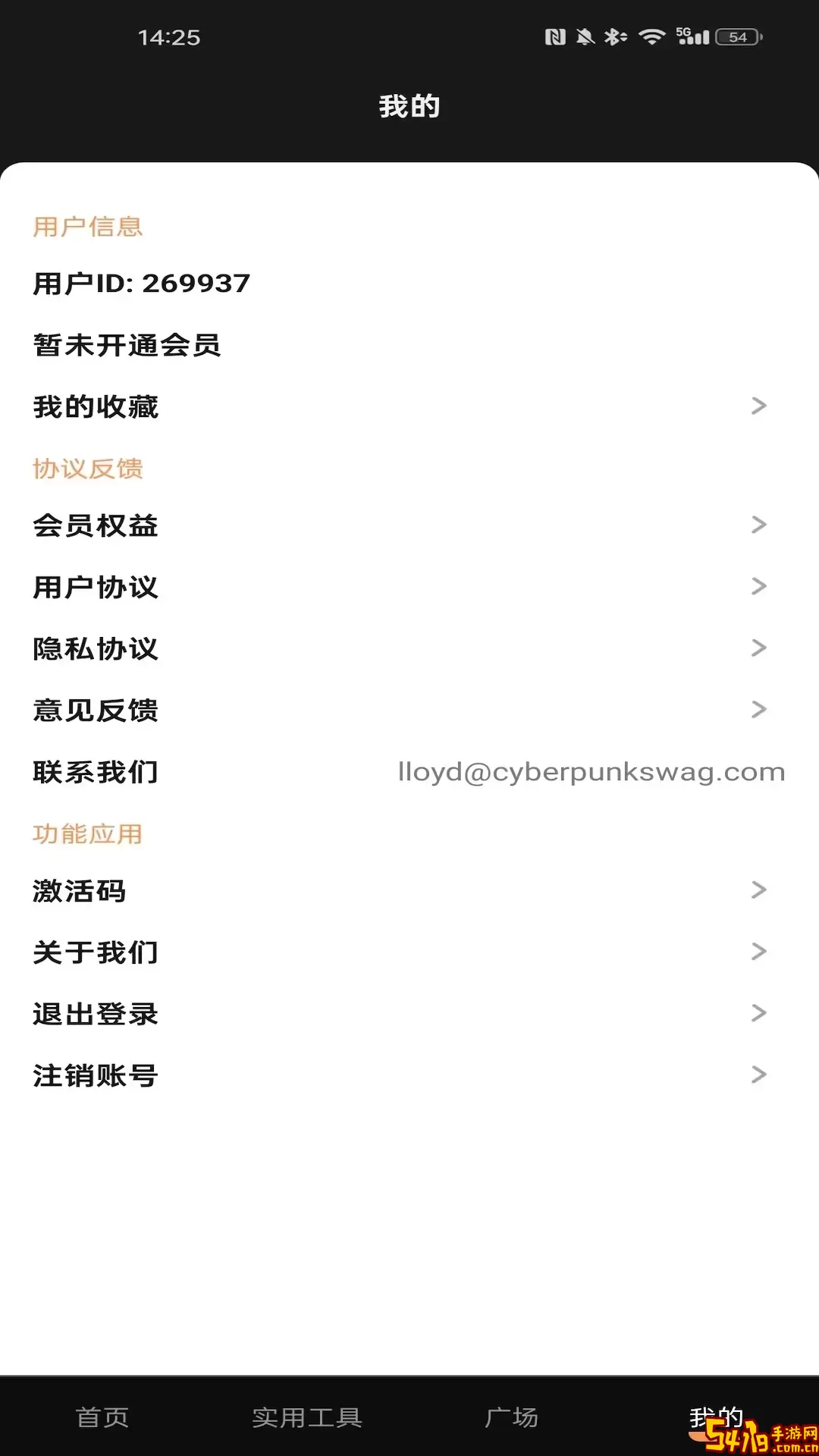 红杏视频下载官方正版