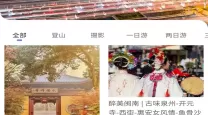 我的世界暮色森林幻影骑士怎么打（我的世界暮色森林幻影骑士怎么打视频）