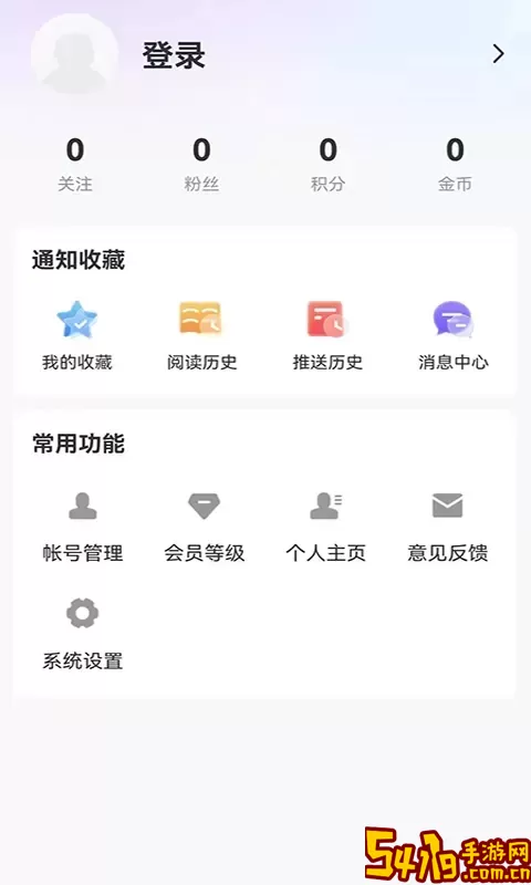 大庆融媒下载免费