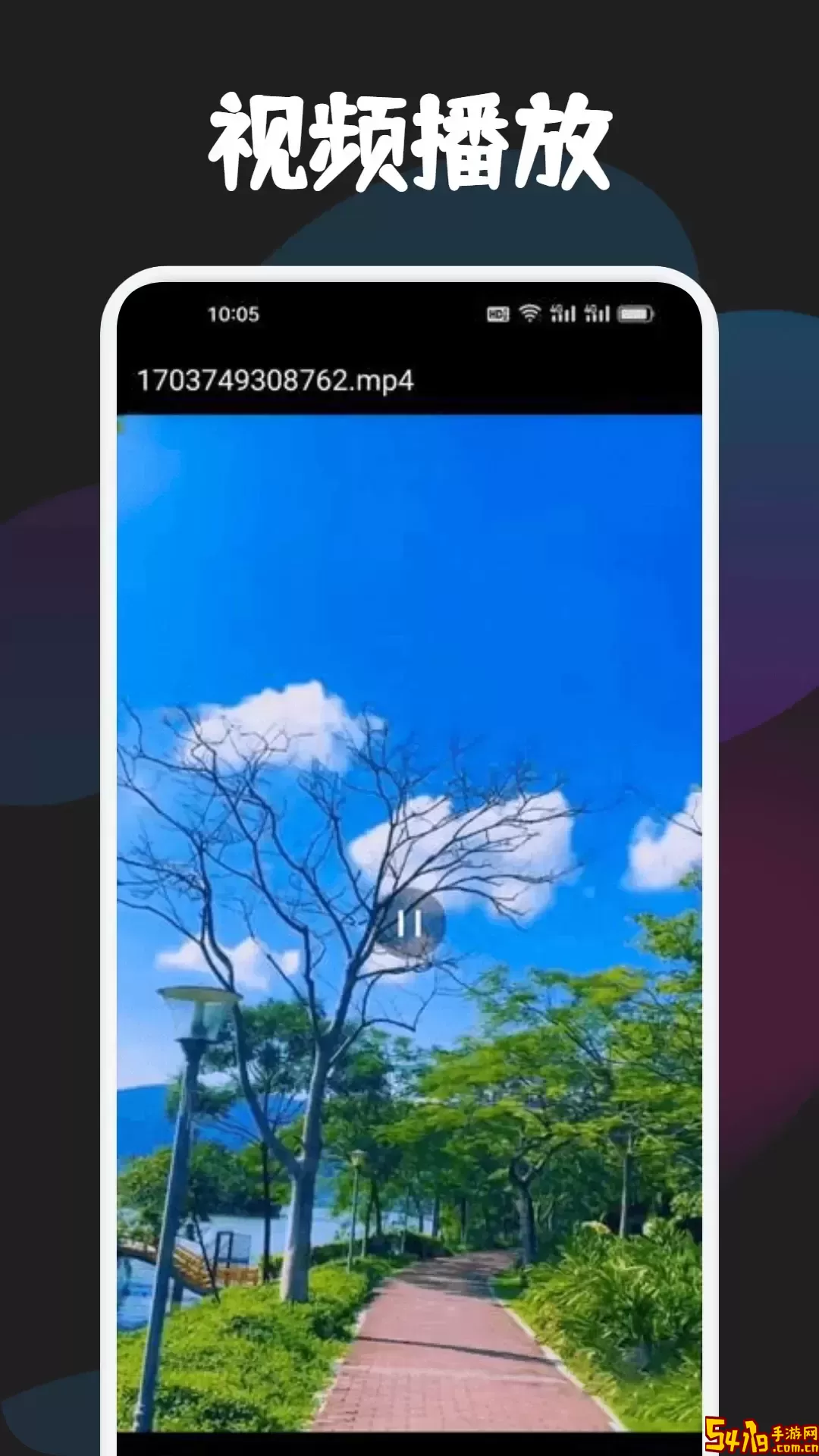 月亮影视2024最新版
