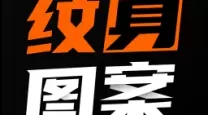 游戏王决斗链接侵入魔鬼卡组（游戏王决斗链接侵入魔鬼卡组）