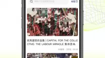 终极挑战36关保卫萝卜攻略（保卫萝卜终极挑战36关攻略图解法）