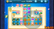 保卫萝卜1深海8完整攻略图解（保卫萝卜1深海8攻略图解法）