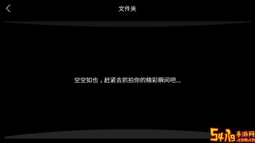 HFun免费下载