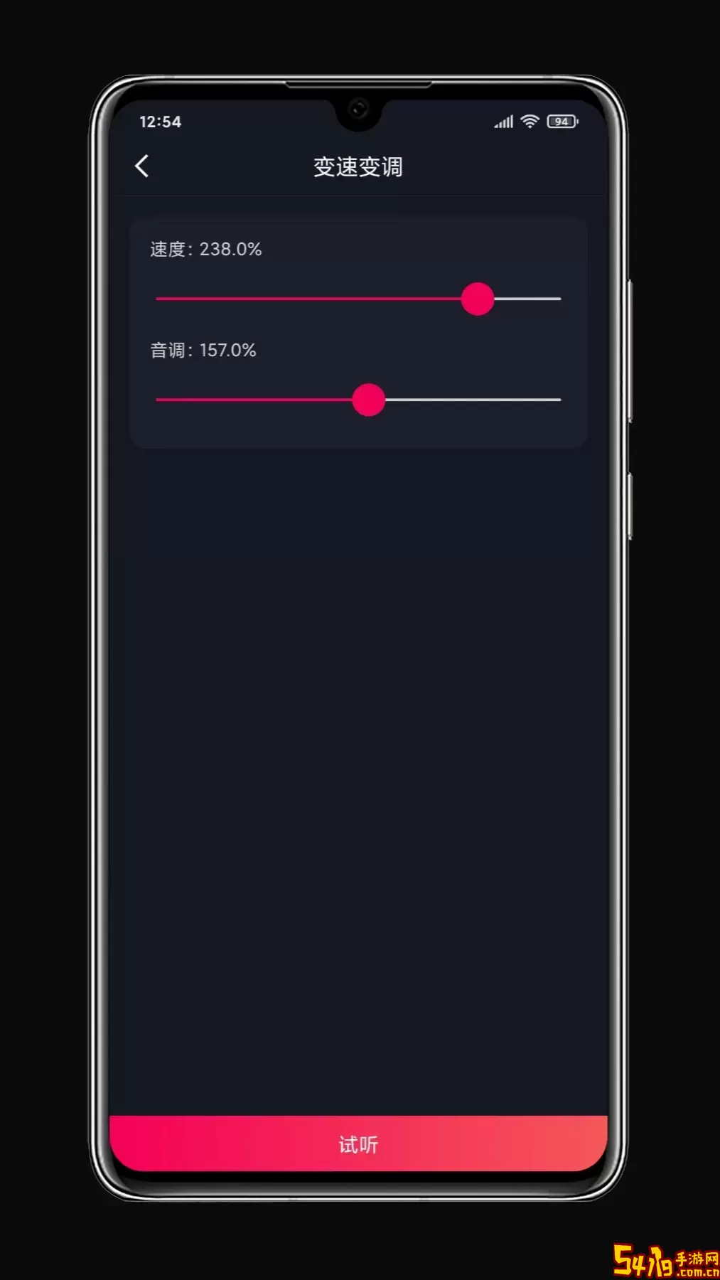 铃声剪辑下载官方版