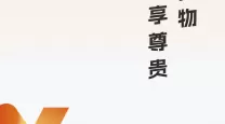 我的世界暮色森林米诺陶迷宫（我的世界暮色森林米诺陶迷宫地图）