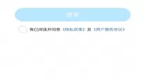 新笑傲江湖唐门心法天赋怎么点（新笑傲江湖唐门心法天赋怎么点不了）