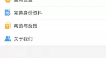 保卫萝卜1沙漠9关金萝卜攻略（保卫萝卜1沙漠9关怎么过）