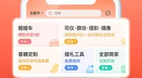 dnf男女散打哪个好2021（dnf男女散打哪个好2020）
